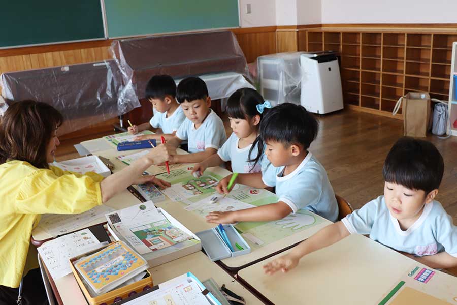 学研教室