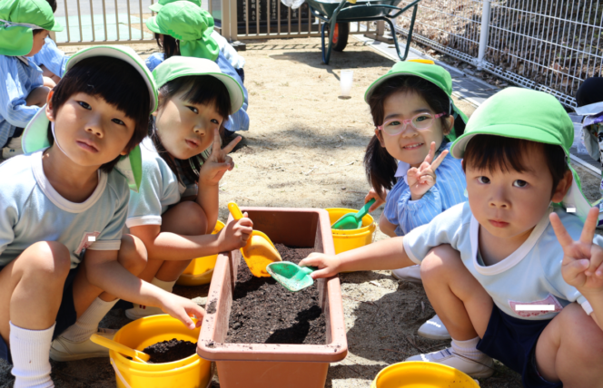 成長(生長)が楽しみだね！(第2すずかきしおか幼稚園)