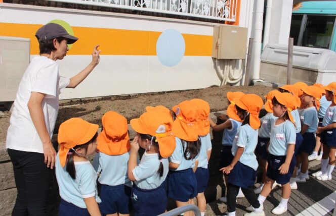 芽が出たよ！ (すずか幼稚園)