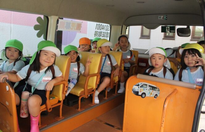 「さようなら」をした後は・・・ (すずか幼稚園)