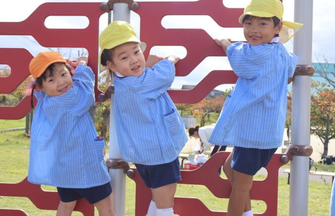 秋の遠足🍂 (第２すずかきしおか幼稚園)