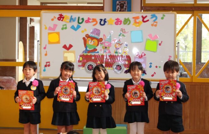 年長組さんの誕生会