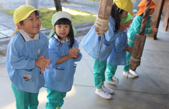 あけましておめでとうございます