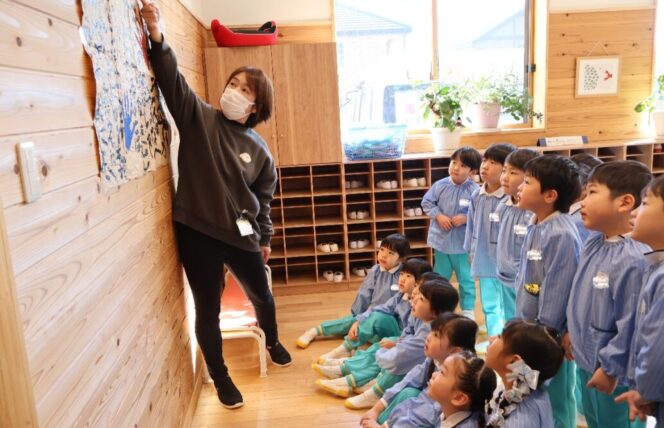 鬼から手紙が届いたよ👹 (第２すずかきしおか幼稚園)