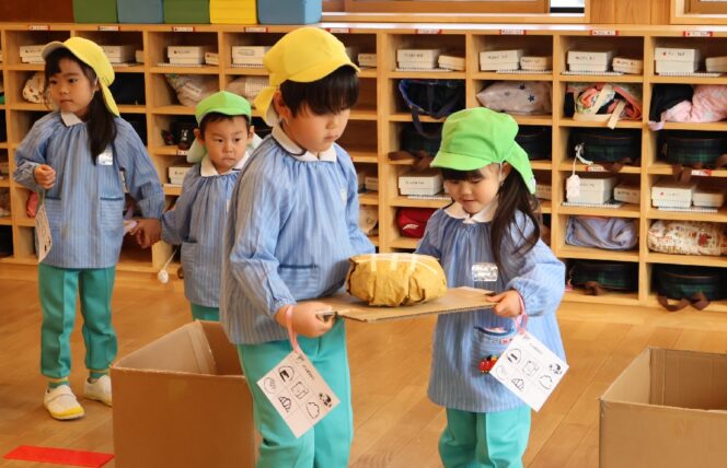 パンを探しにいこう🍞 (第２すずかきしおか幼稚園)