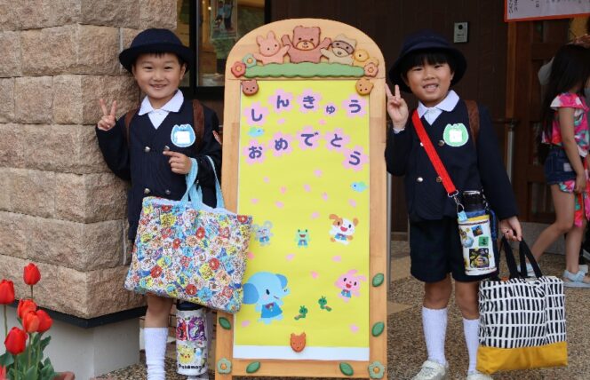 進級式😊 (第２すずかきしおか幼稚園)