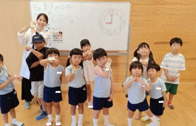 親子でさんすうあそび教室⌚
